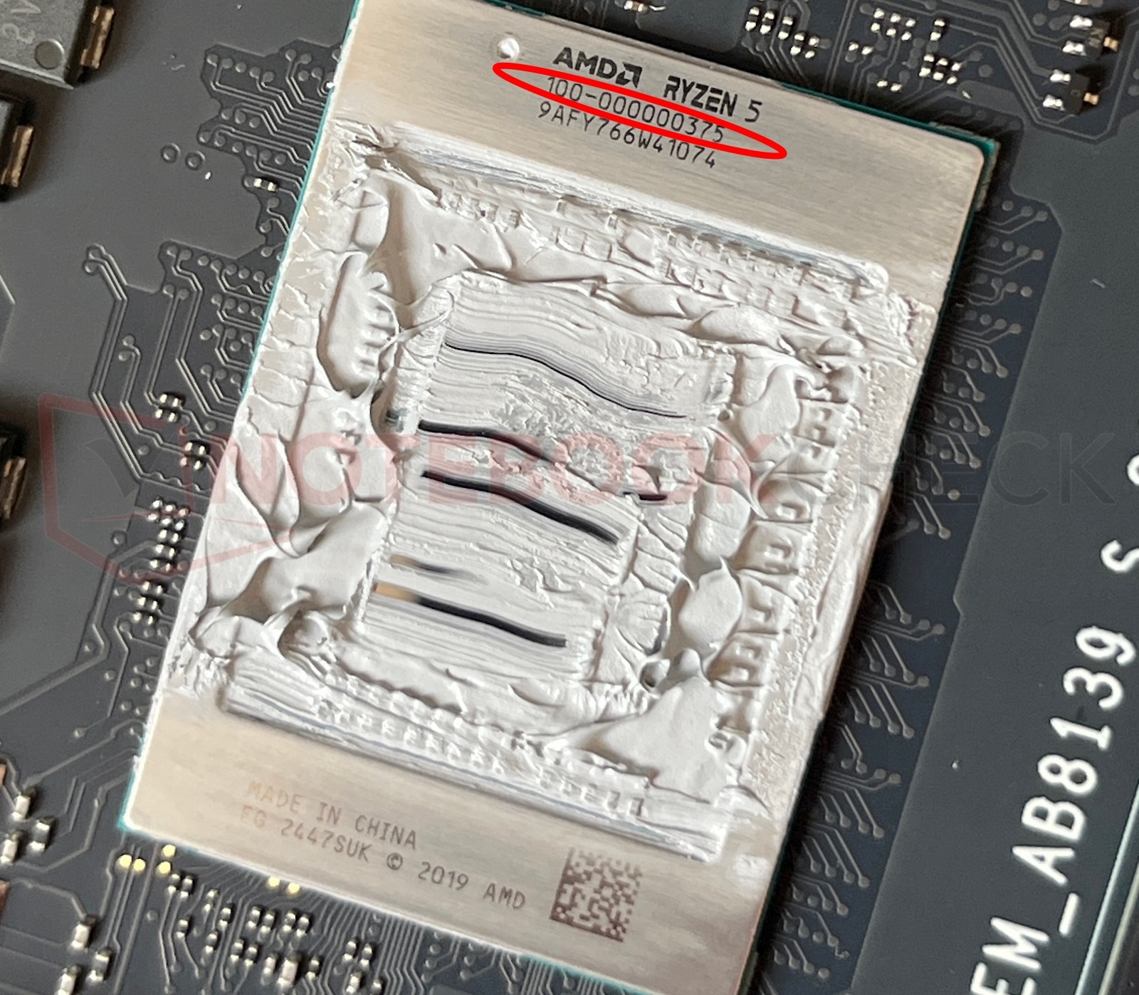 Следом за Chuwi на подмене процессоров в ноутбуках поймали Ninkear. Мини-ПК тоже под ударом