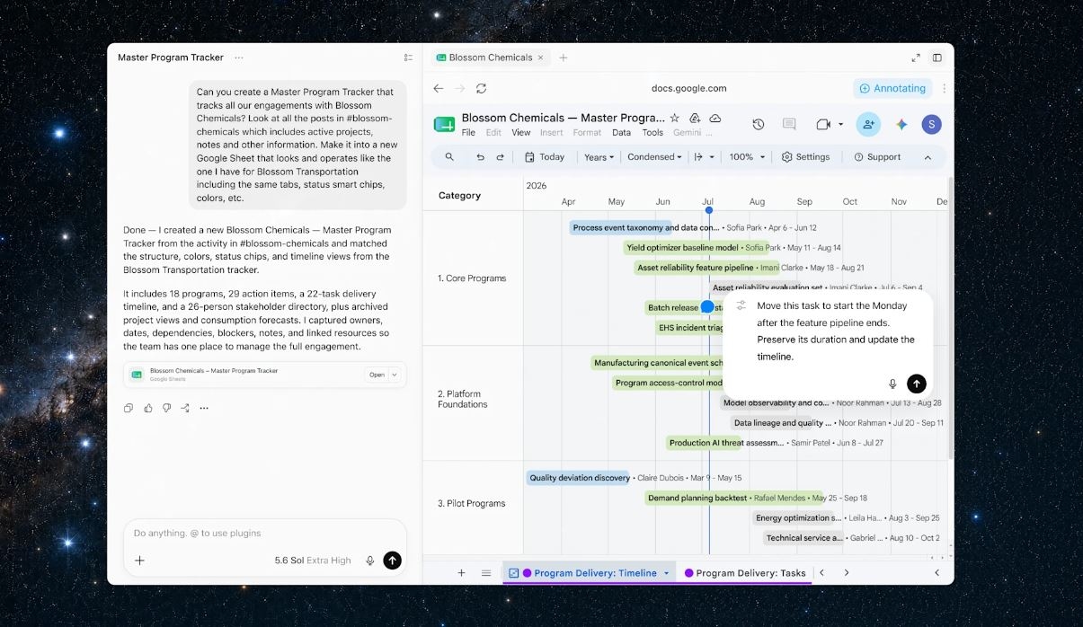 OpenAI закрывает инициатива Atlas
