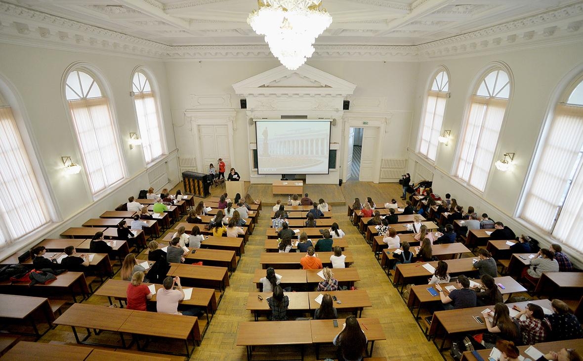 Минобрнауки РФ предложило создать цифровую государственную платформу «Университеты»