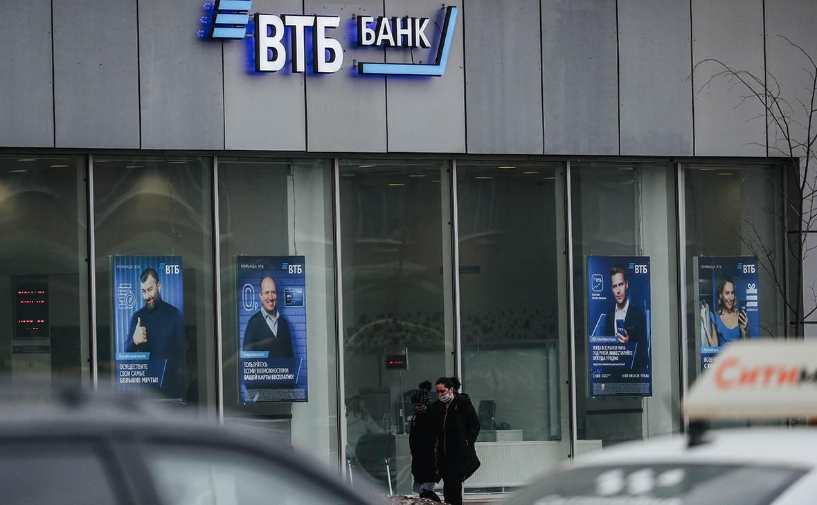 ВТБ сократит 10% сотрудников головного офиса на фоне снижения прибыли в 2026 году
