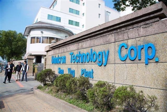 Тайвань расследует подделку маркировки печатных плат в Unimicron Technology