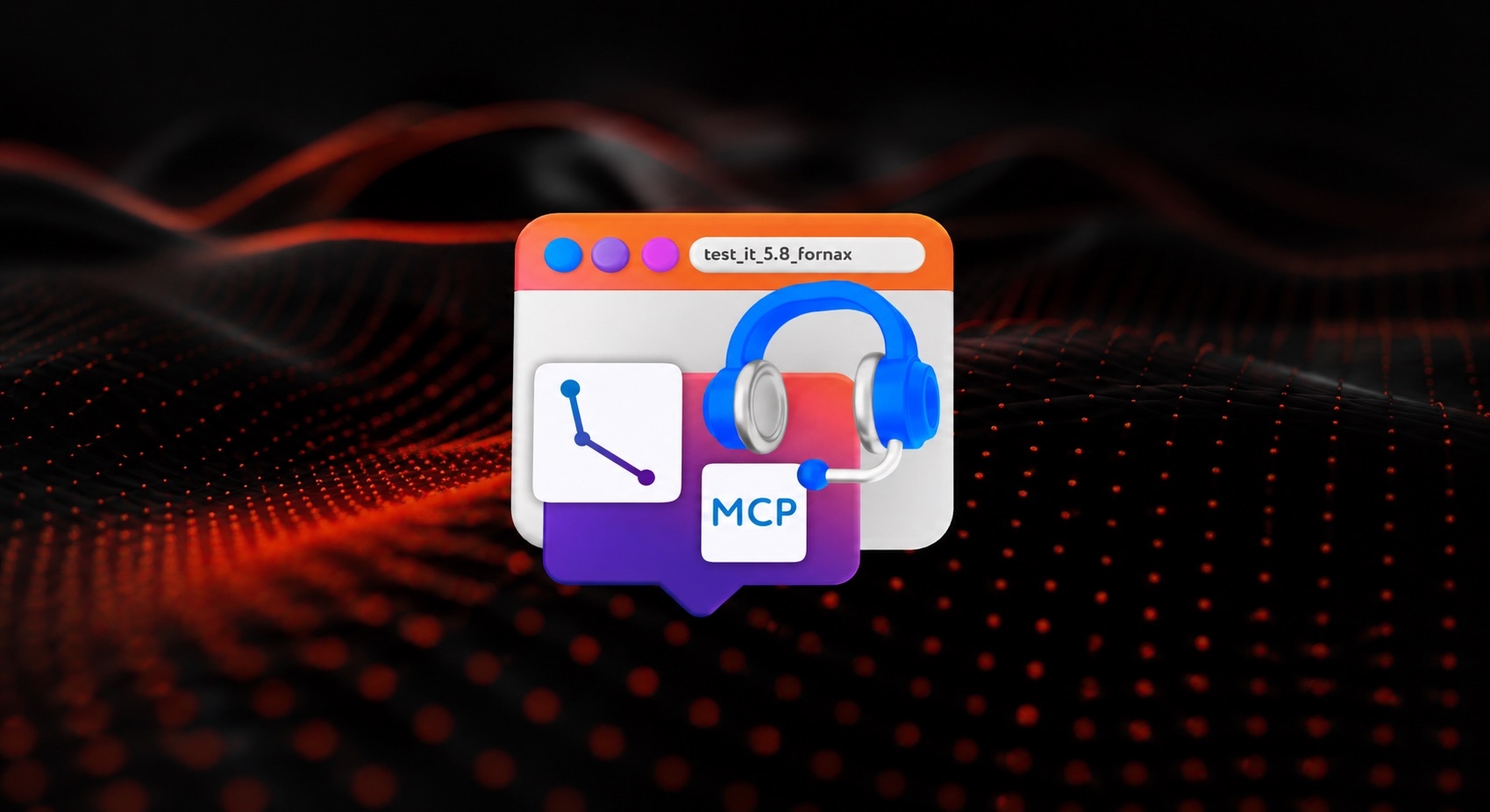 Разбор в прямом эфире: MCP в Test IT 5.8 Fornax – путь от копирования сценариев в чат к работе с контекстом проекта