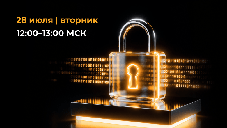 Безопасность ИИ, которую нельзя игнорировать в 2026 году
