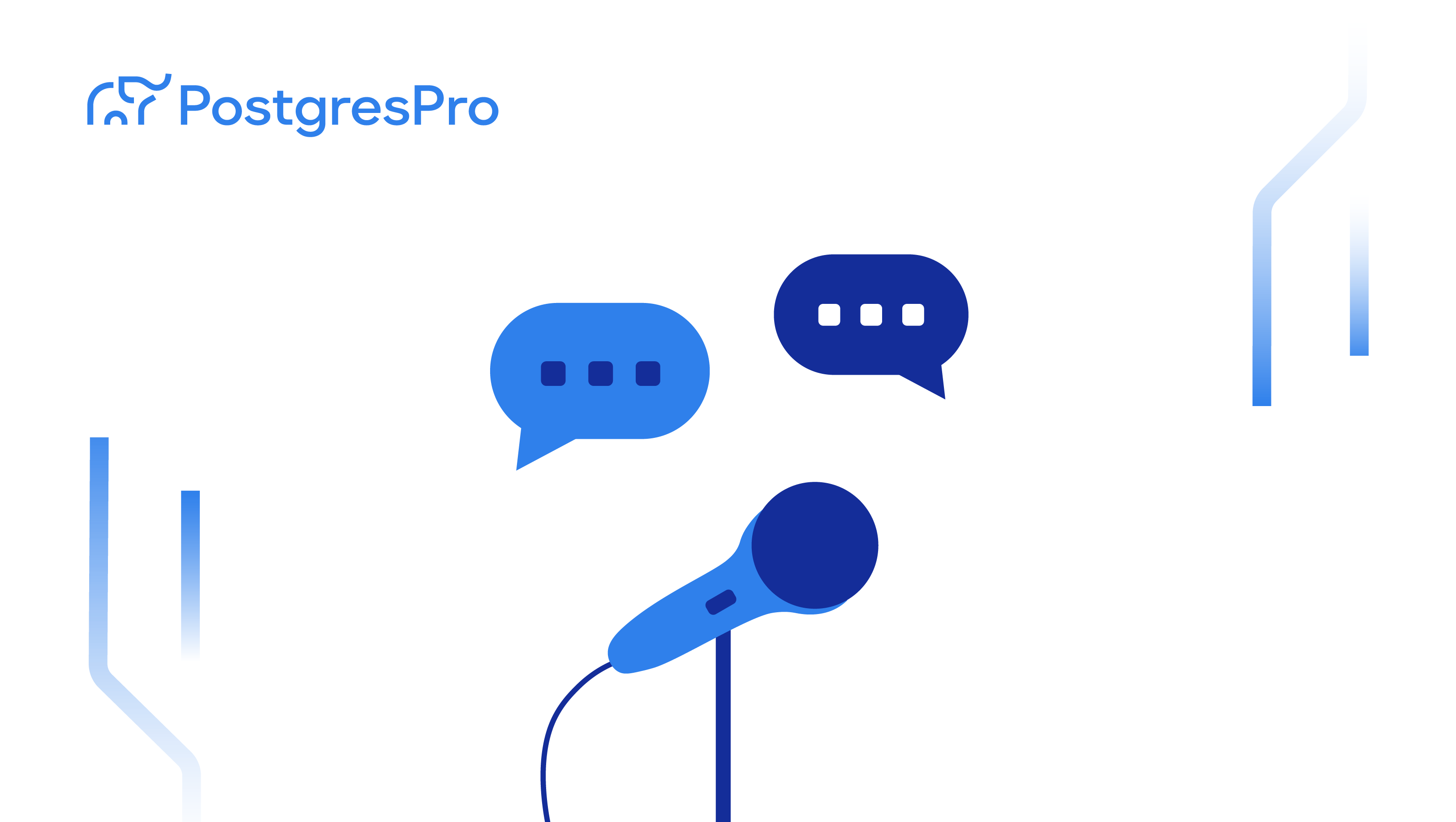 PGMeetup: Postgres Pro AXE — анализ без «зоопарка» технологий
