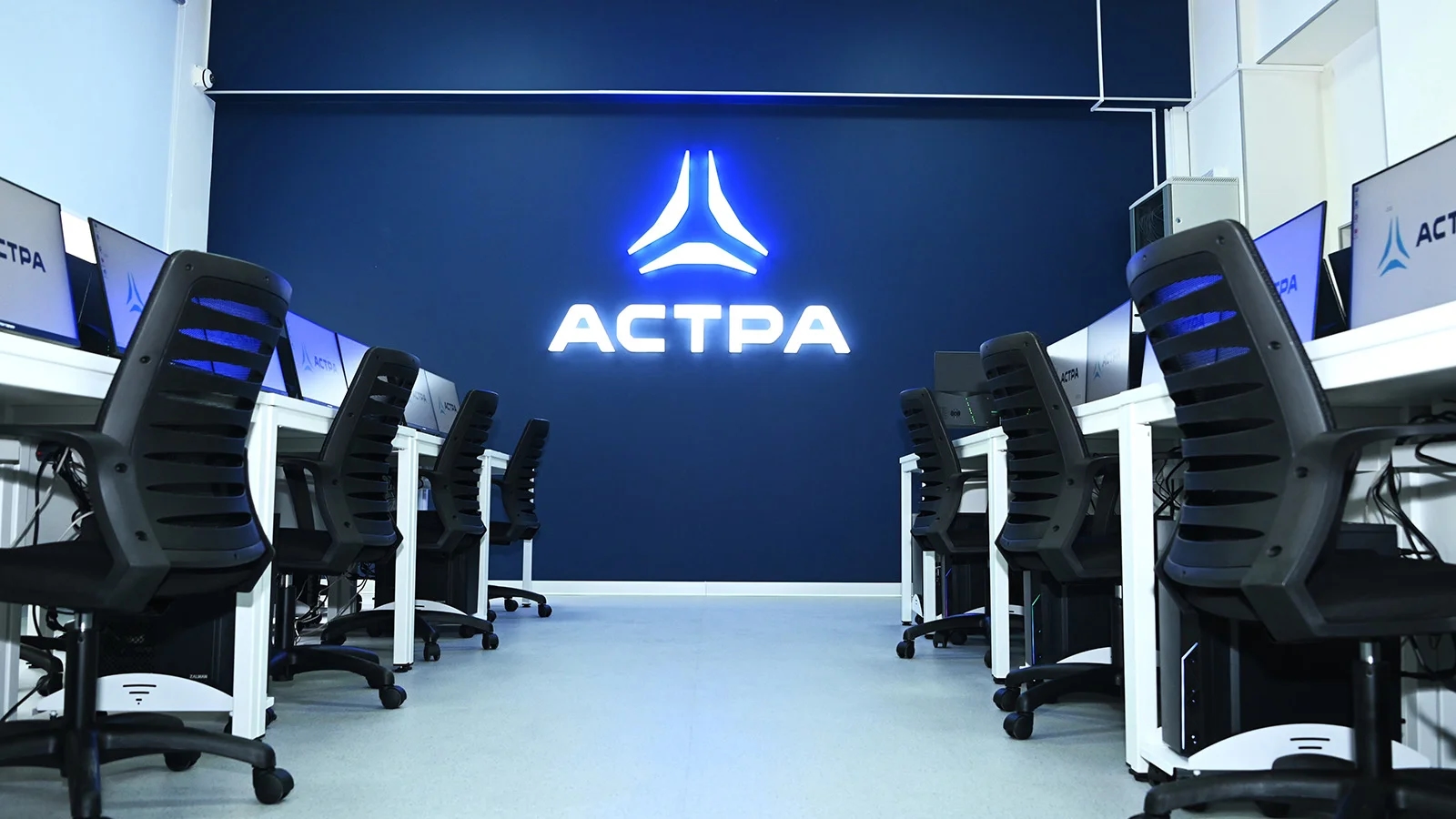 «Группа Астра» выкупила права на систему управления базами данных «Персей»