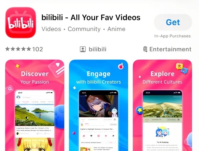 Китайский видеохостинг Bilibili стартовал функционировать за пределами страны