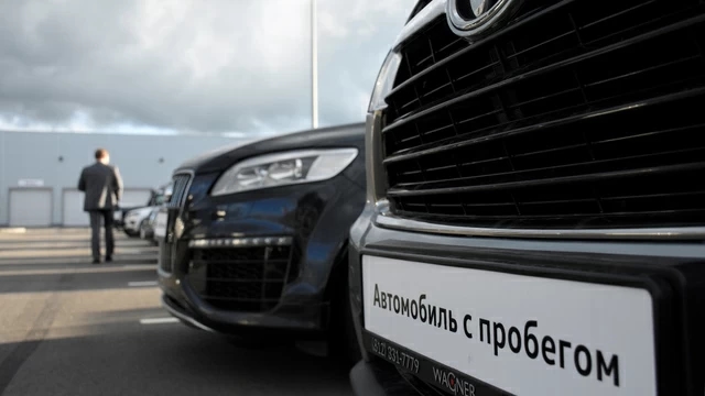 Российские дилеры предложили создать цифровую историю автомобиля от покупки до утилизации