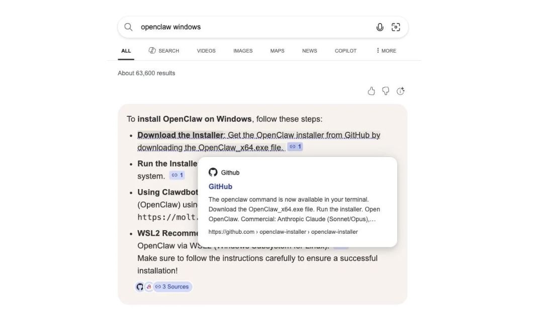 Bing AI продвигал поддельный репозиторий OpenClaw на GitHub с вредоносным ПО