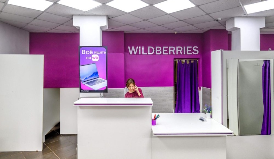 Роструд проверяет маркетплейсы на предмет неоформленных сотрудников