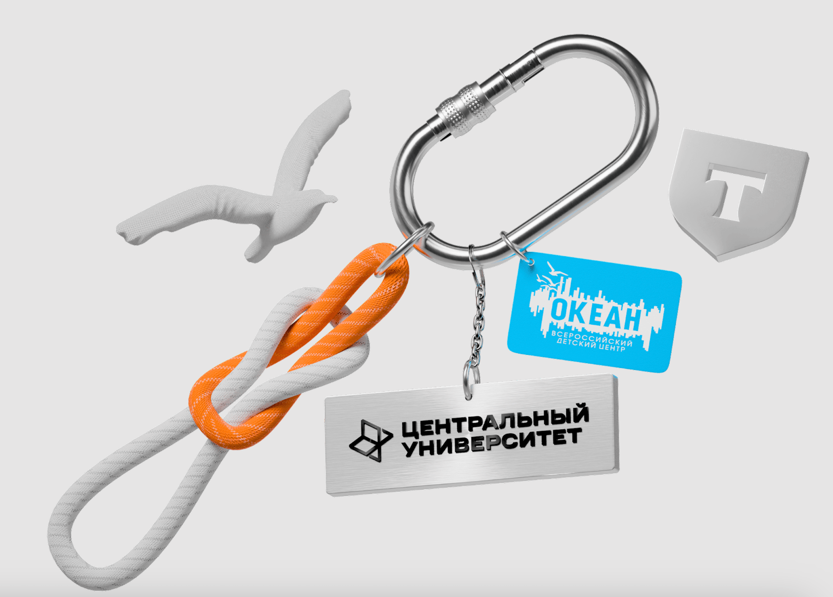 Центральный университет и «Т‑Банк» в начальный раз проведут IT-смену в детском центре «Океан» во Владивостоке