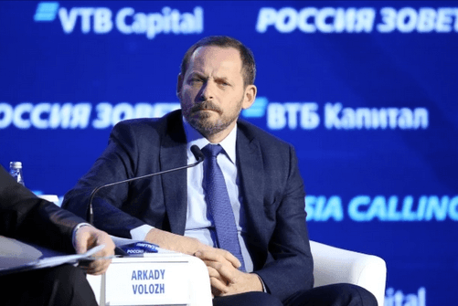 Bloomberg: основатель «Яндекса» Аркадий Волож отказался от российского гражданства