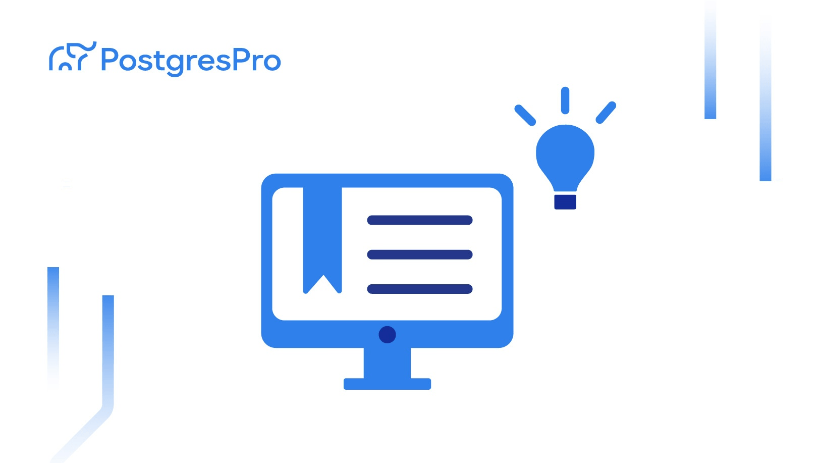 Вебинар «Postgres Pro Enterprise Manager с AI-ассистентом: эффективное управление инфраструктурой баз данных»