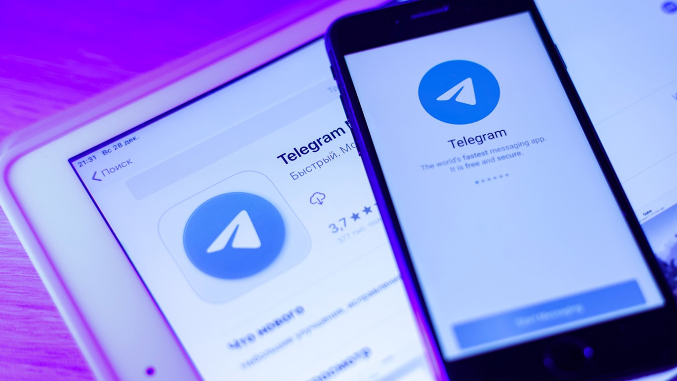 Количество мошеннических сайтов, нацеленных на взлом аккаунтов в Telegram, сократилось