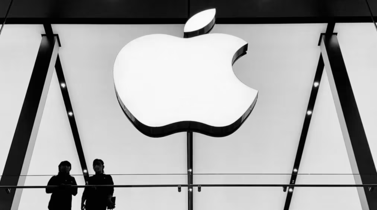 Apple купила стартап invrs.io с одним сотрудником