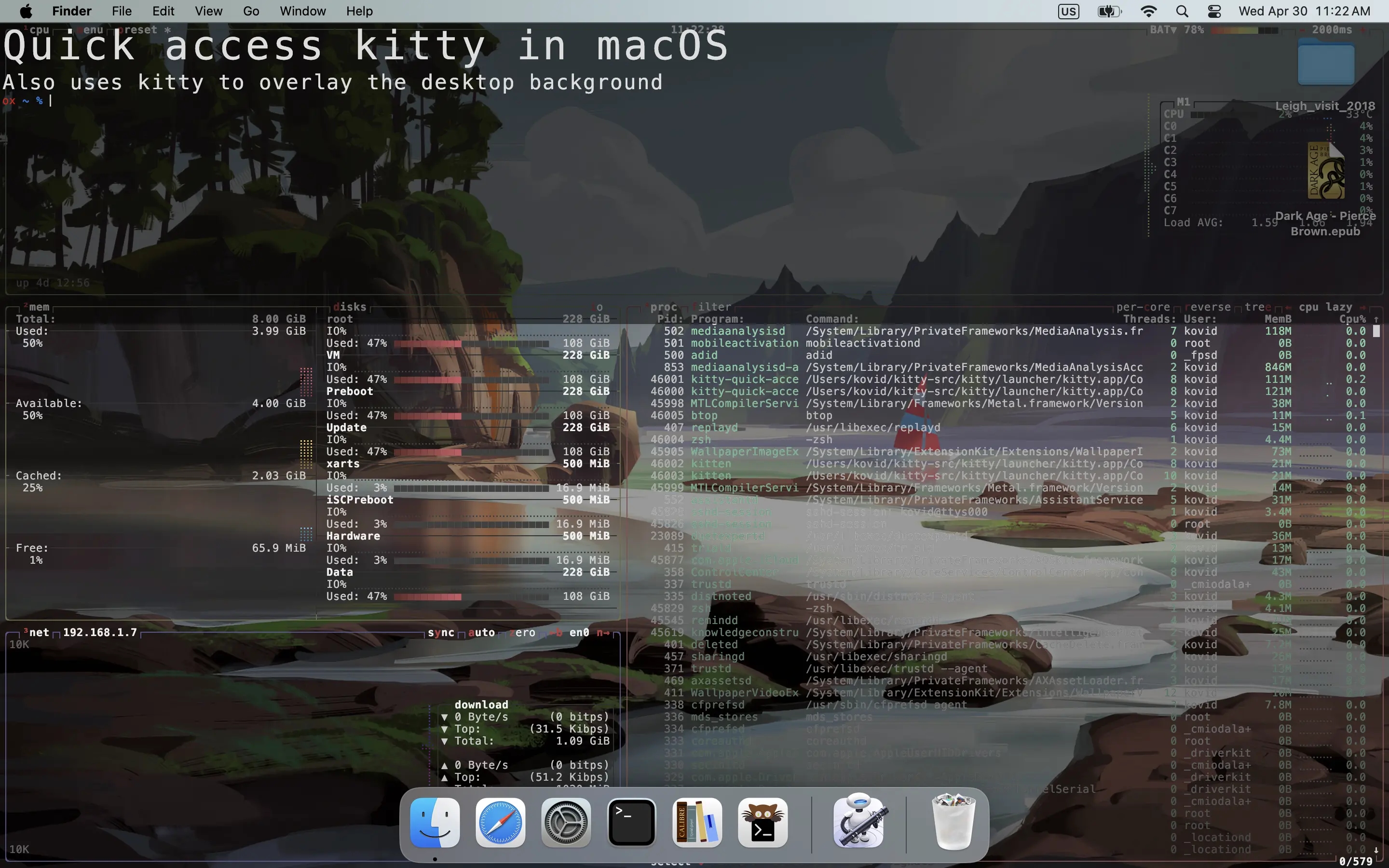 Вышла релиз Kitty Terminal 0.48