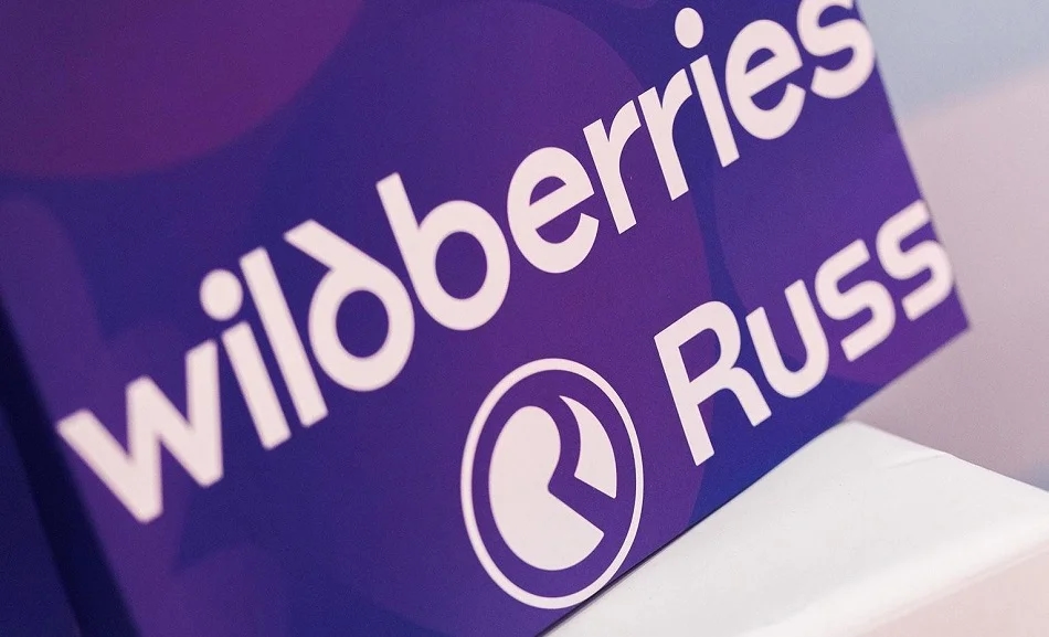 Wildberries &amp; Russ выровняет комиссии для китайских и российских продавцов