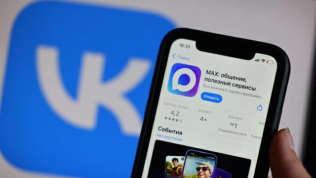 Эксперты: санкции ЕС против VK и Max ударят по международному сотрудничеству, а не по работе сервисов