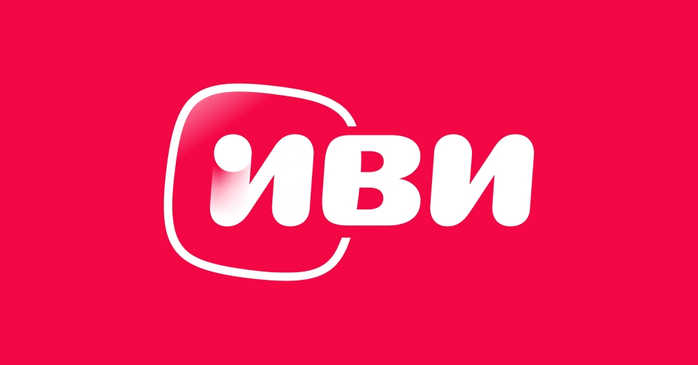 Онлайн-кинотеатр «Иви» запустил показ рекламы внутри платного контента