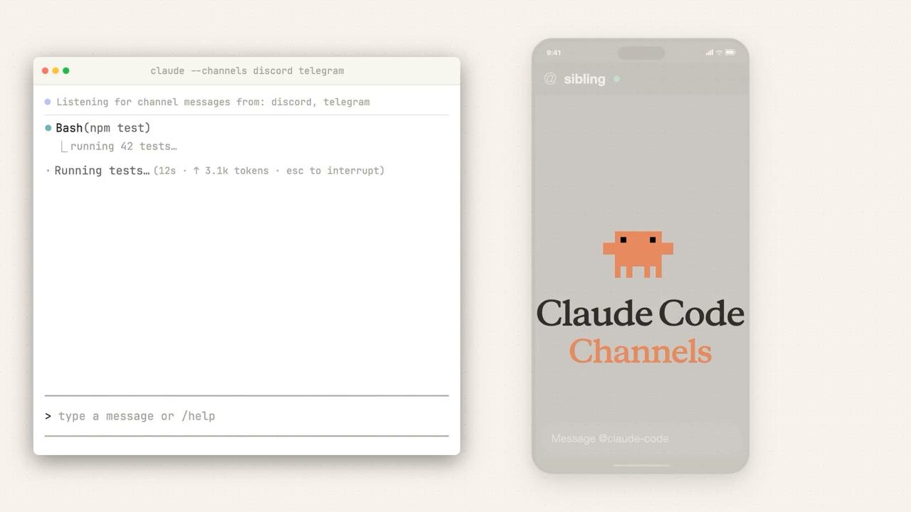Claude Code Channels: управляем AI-агентом из Telegram и Discord