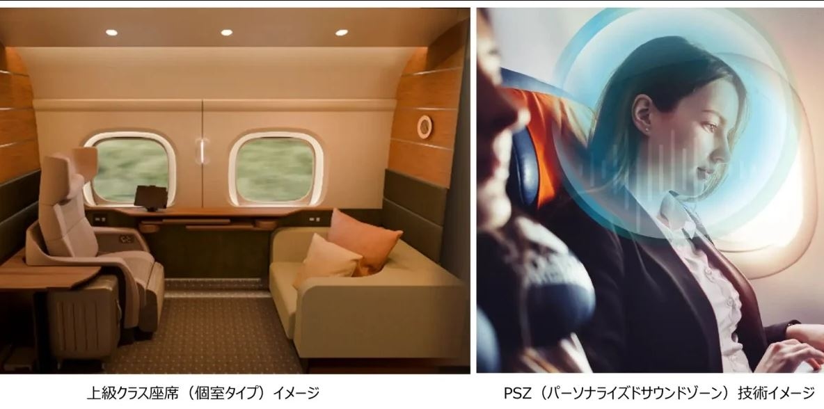 В скоростных поездах в Японии появятся окна со встроенными антеннами с 5G