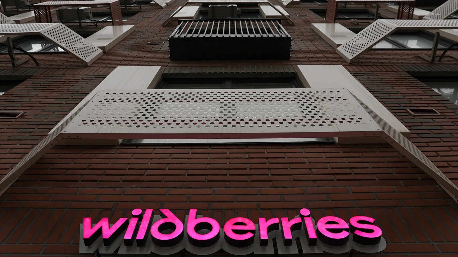 Wildberries &amp; Russ разработала собственный аналог Jira для управления IT-проектами