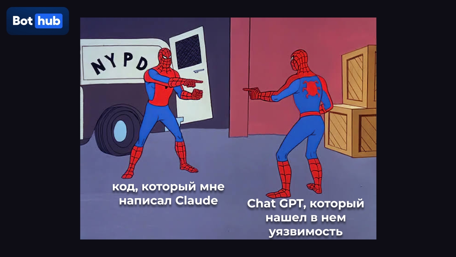 OpenAI анонсировала GPT-5.5-Cyber
