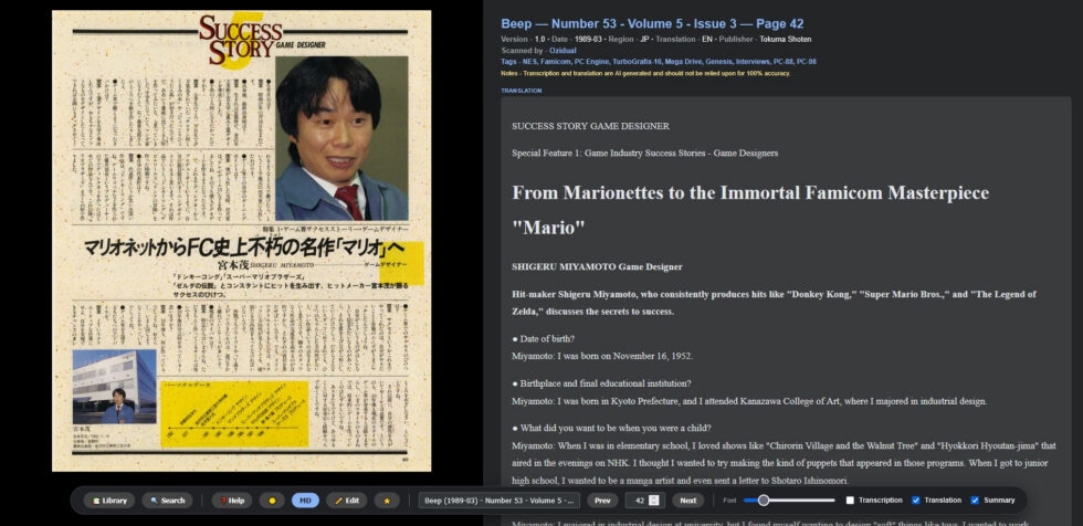 Свежий средство перевода на основе ИИ разделил сообщество по сохранению видеоигр