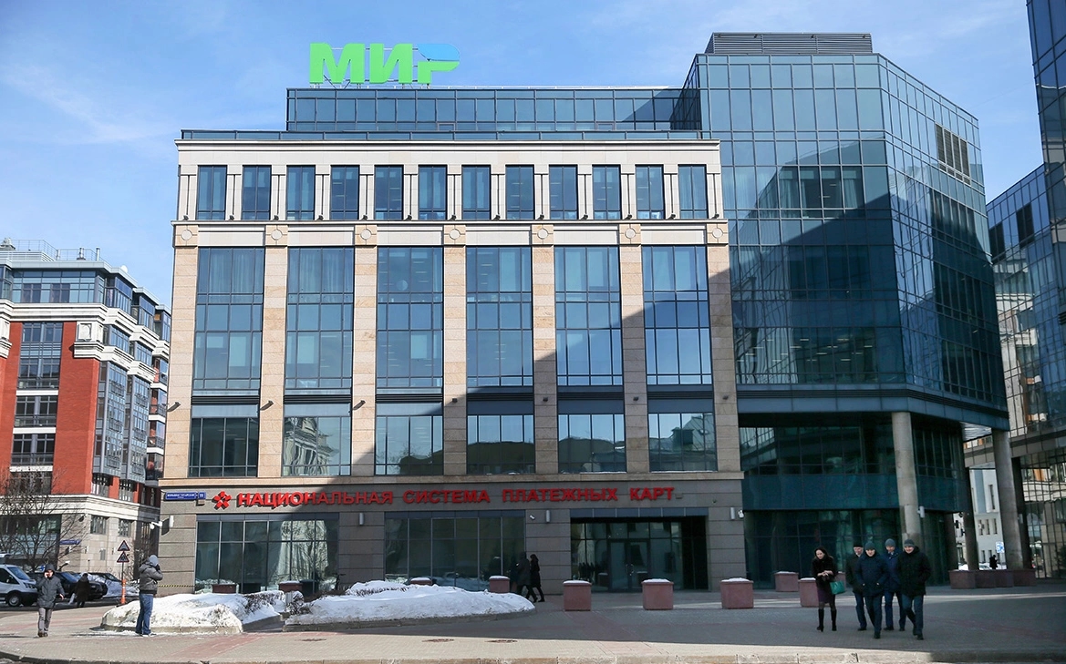 Wildberries, Ozon, МТС и «Яндекс» заинтересовались покупкой долей в НСПК