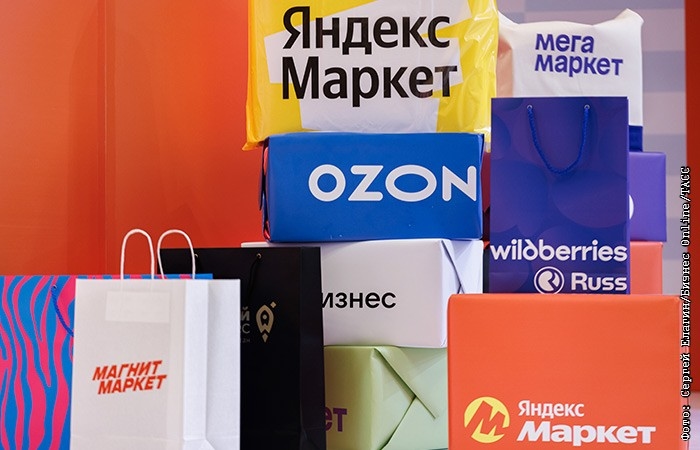 В России введут единые правила отображения цен на маркетплейсах