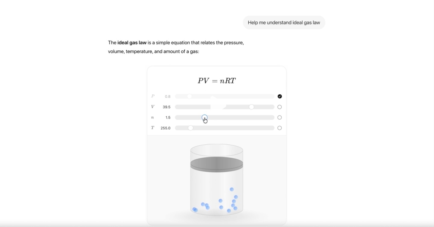 В ChatGPT появились интерактивные графики для изучения физики и математики