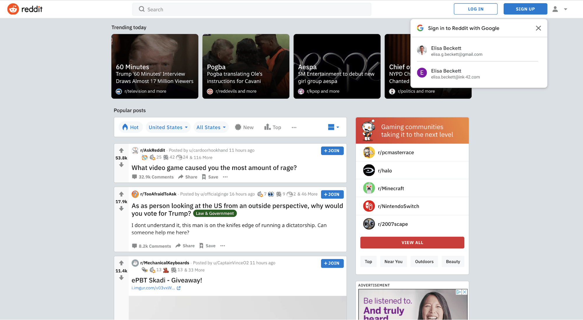Reddit откажется от r/all