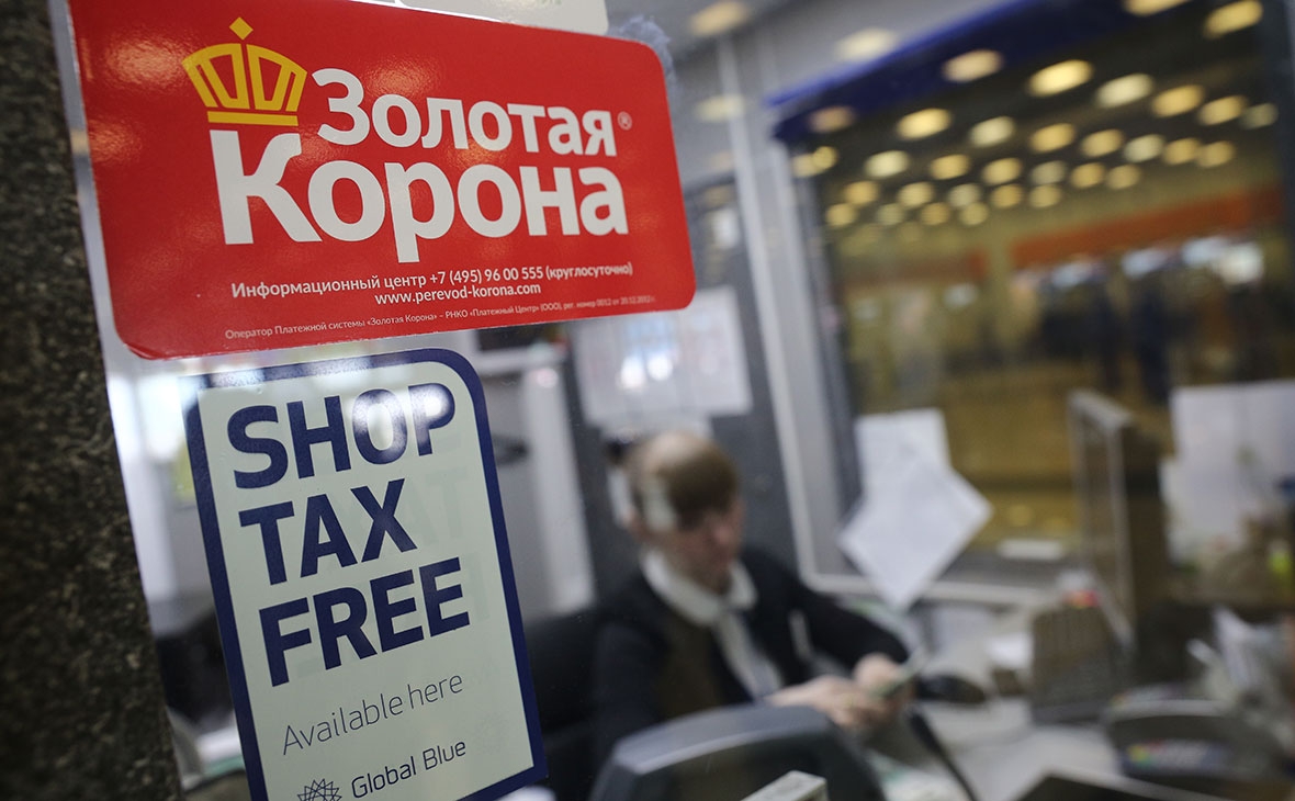 «Золотая корона» уйдёт с европейского рынка