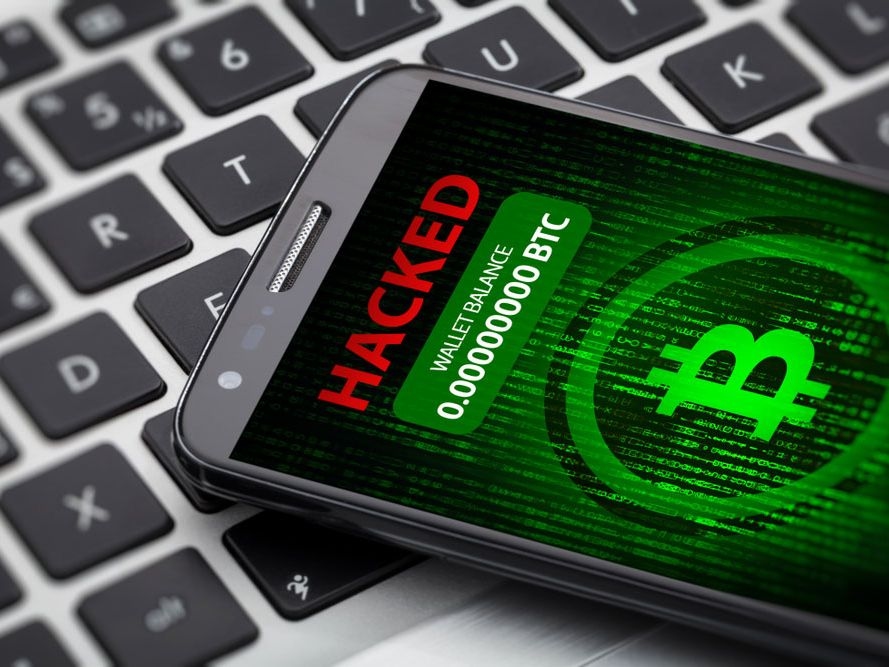 Верховный суд объяснил, когда криптовалюта становится предметом хищения