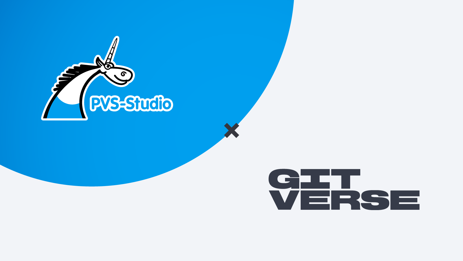 PVS-Studio теперь в GitVerse
