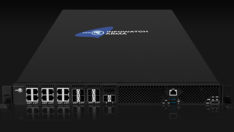 Новые возможности InfoWatch ARMA Стена и Management Console