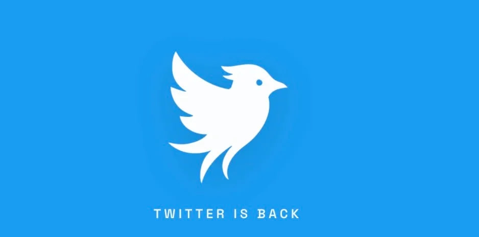 Стартап-компания Operation Bluebird запустил Twitter.now