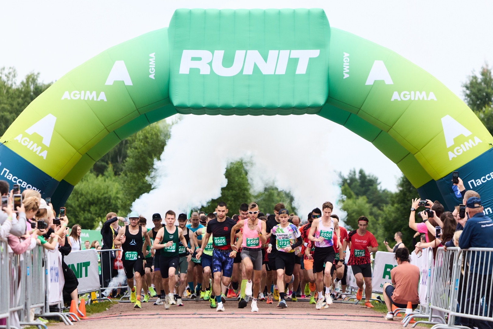 RUNIT by AGIMA собрал в Москве 7 тысяч IT-специалистов