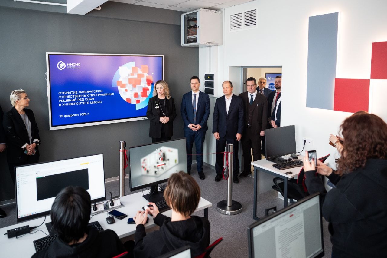 «Ред Софт» открыла IT‑лабораторию в МИСИС