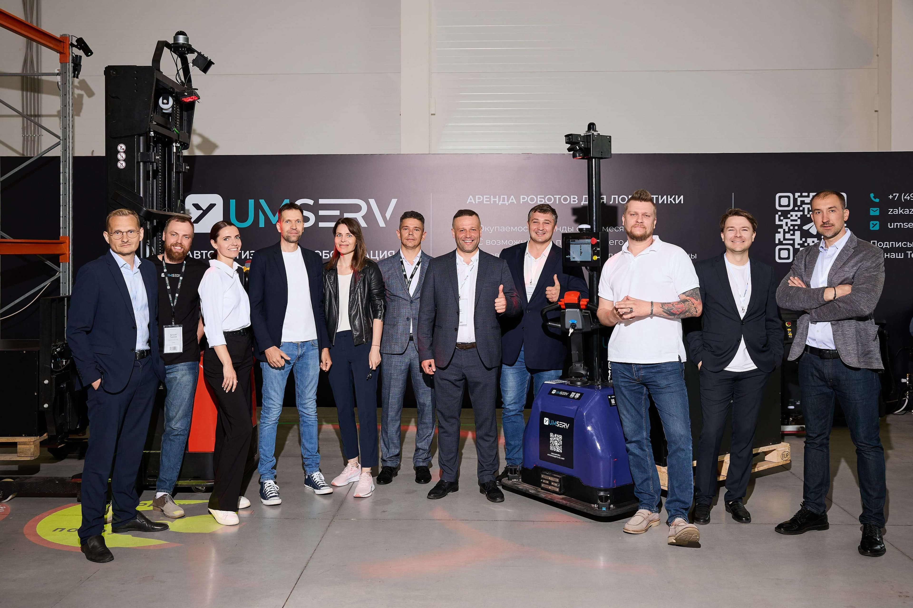 «Умный служба» на ReIndustry Expo 2026: три дня в центре отраслевой автоматизации