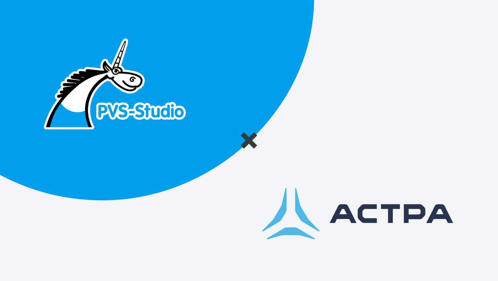 Статический анализатор PVS-Studio официально доступен в Astra Linux