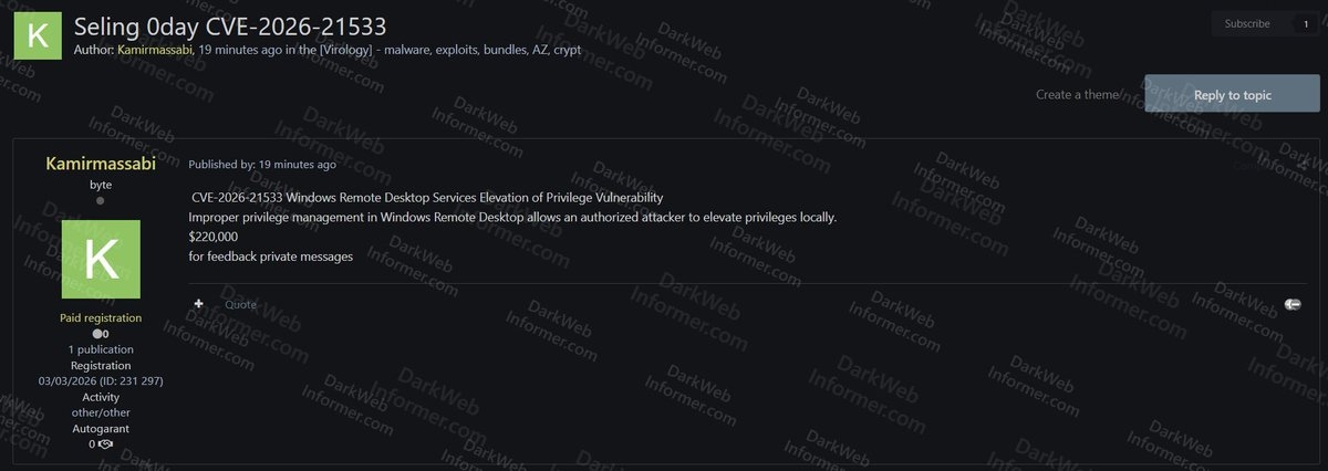 Хакеры продают в даркнете эксплойт нулевого дня для Windows Remote Desktop Services