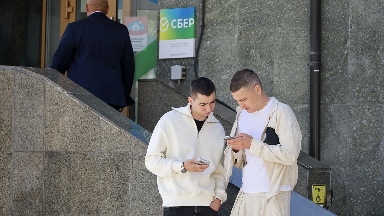 Forbes: цифровой оператор «Сбербанк‑Телеком» протестировал работу в режиме мультисети