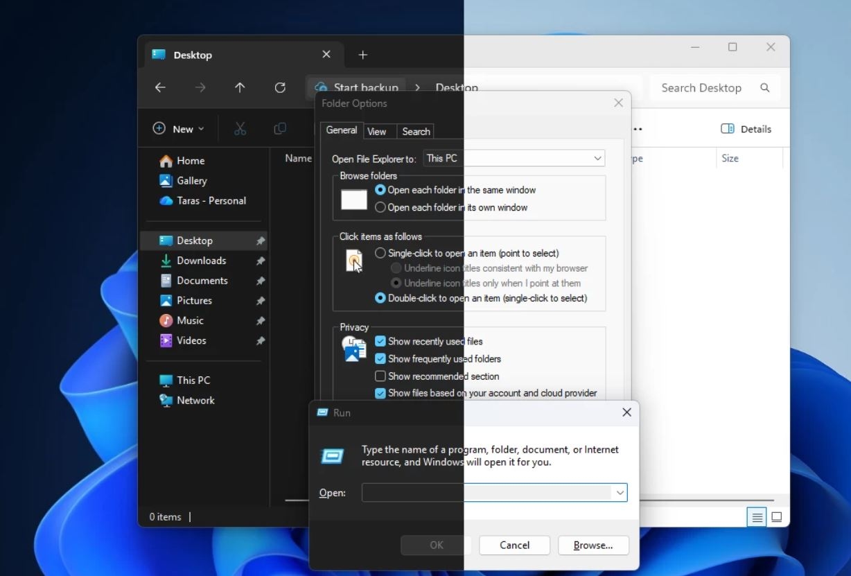 Windows 11 может получить автоматический тёмный режим
