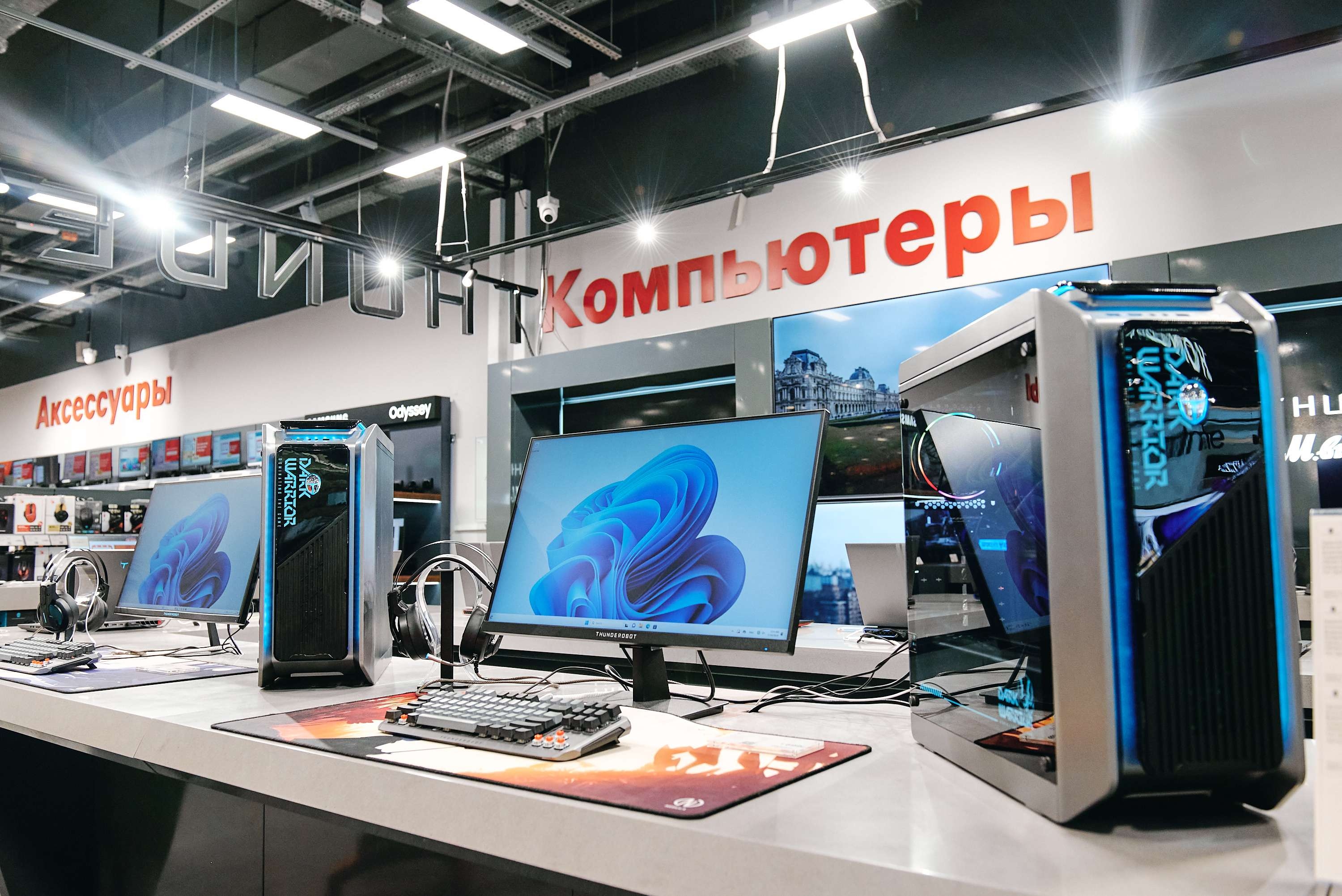 М.Видео: отечественные бренды возглавили сегмент настольных компьютеров РФ в 2025 году