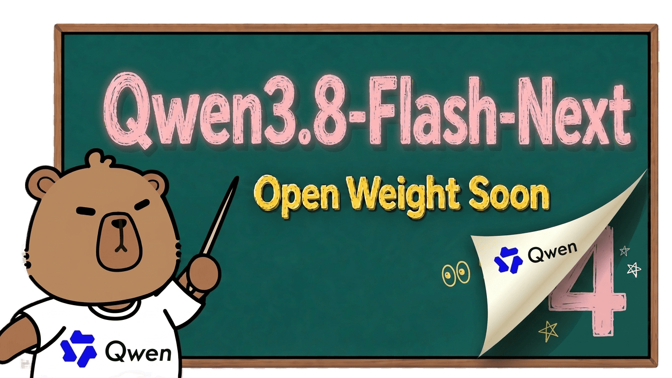Qwen4: первая схема Alibaba на архитектуре нового поколения — Qwen3.8-Flash-Next