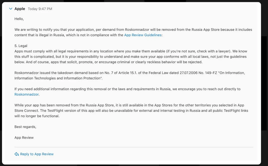 «Исходник Дурова»: Apple по требованию РКН продолжила удалять VPN-клиенты из российского App Store