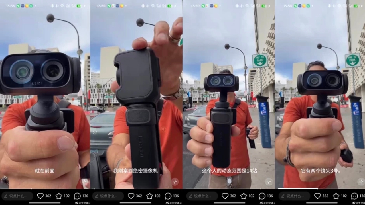 Insta360 показала Luna — серию компактных камер со стабилизацией