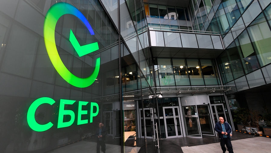 «Сбер» запустит единую платформу для связи в 2027 году