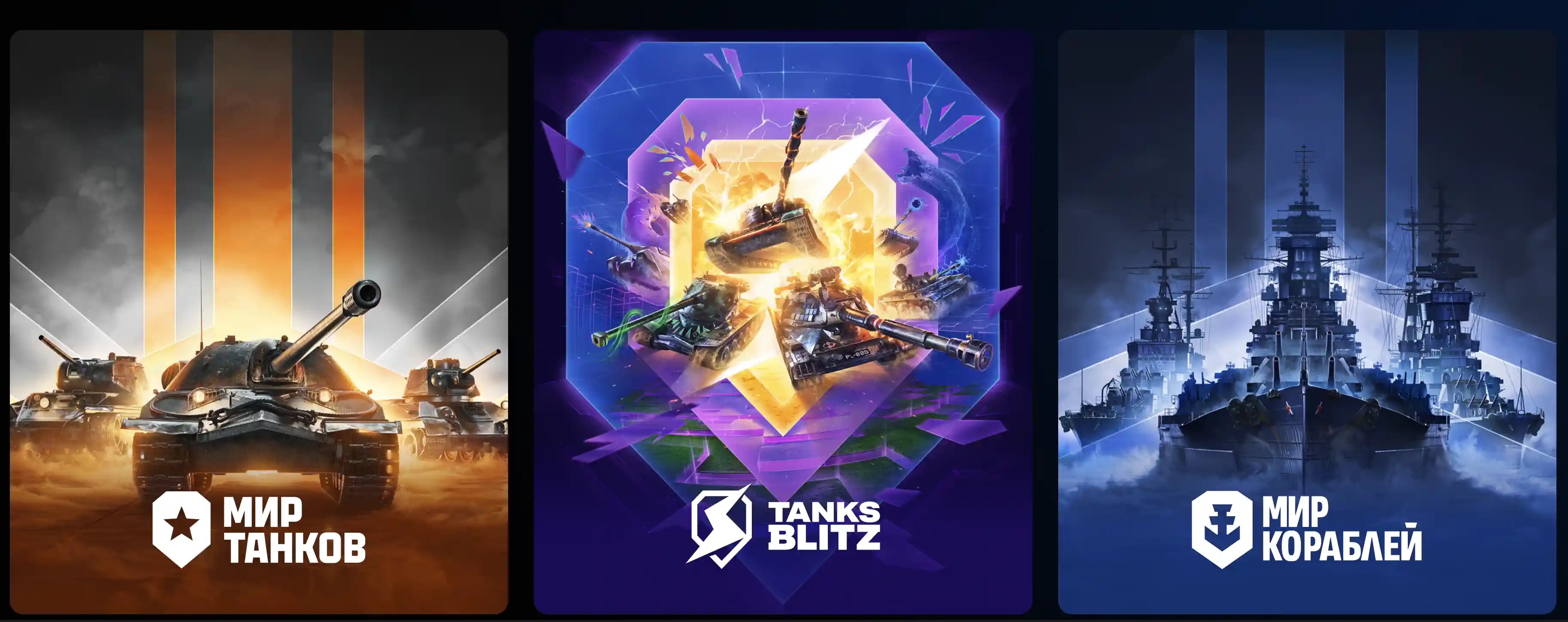 ФССП начала, а потом прекратила против «Леста Игры» исполнительное производство по долгу в 11 млрд рублей