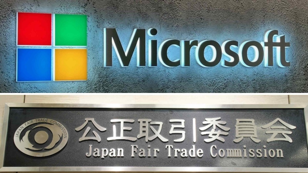В Microsoft Japan — обыск по подозрению в нарушении антимонопольного законодательства
